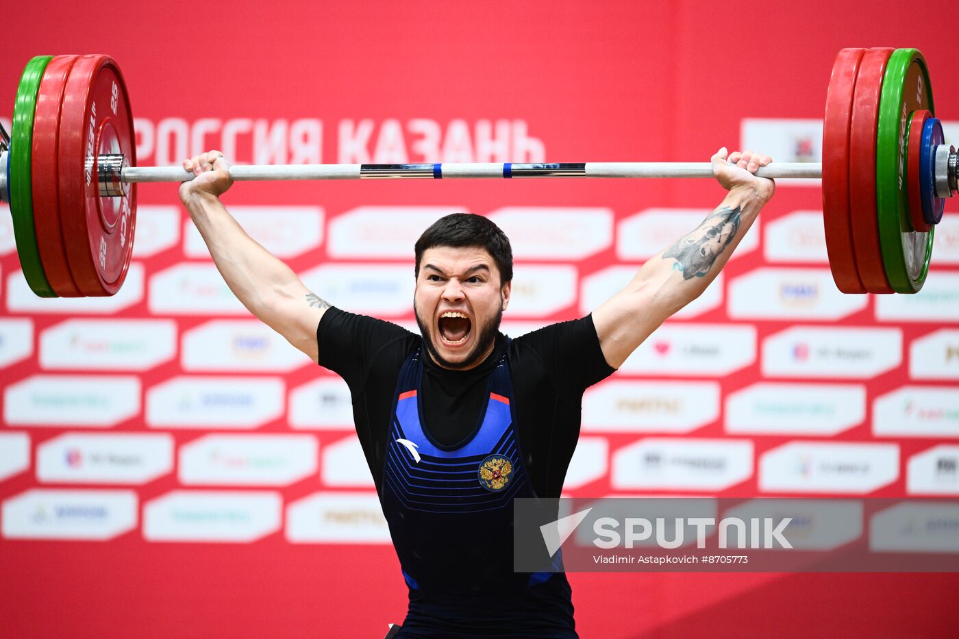Russia BRICS Sports Games Weightlifting