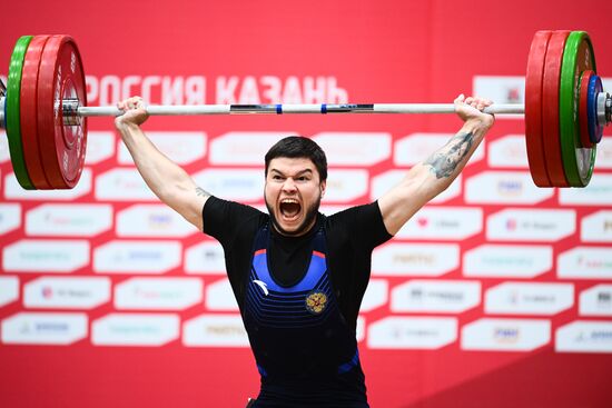 Russia BRICS Sports Games Weightlifting