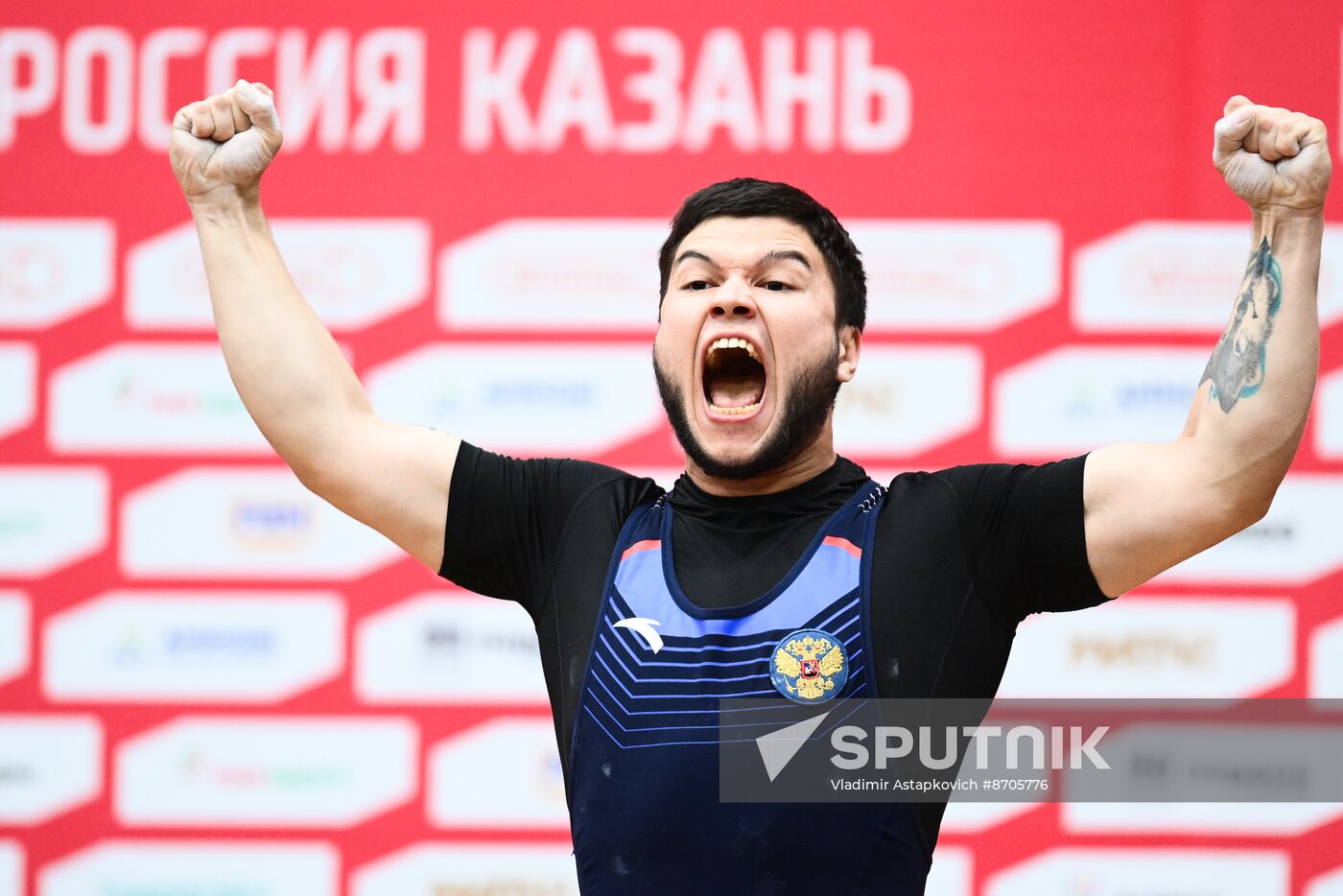 Russia BRICS Sports Games Weightlifting