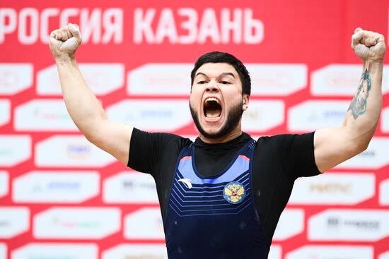 Russia BRICS Sports Games Weightlifting