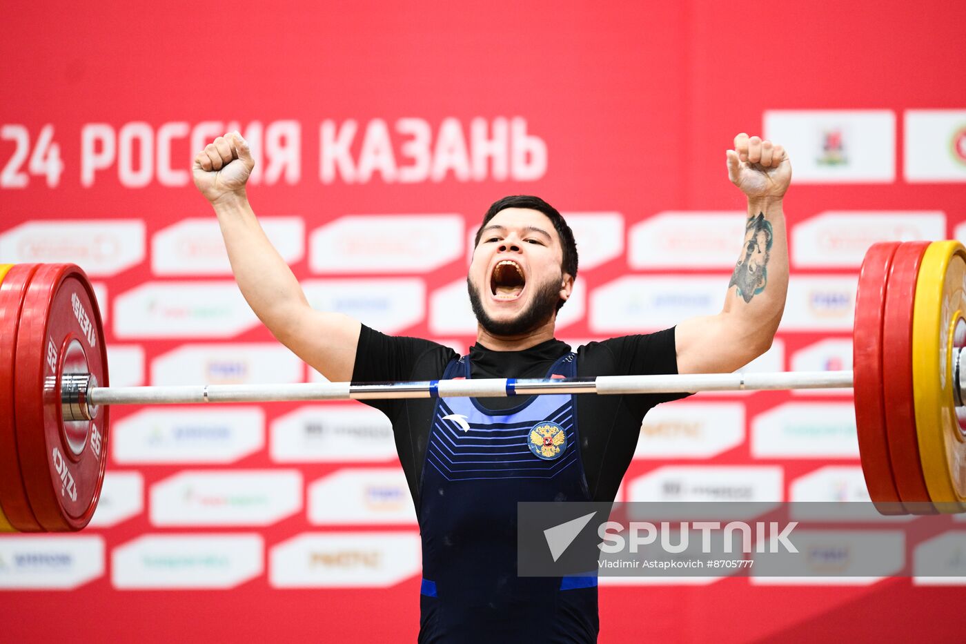 Russia BRICS Sports Games Weightlifting