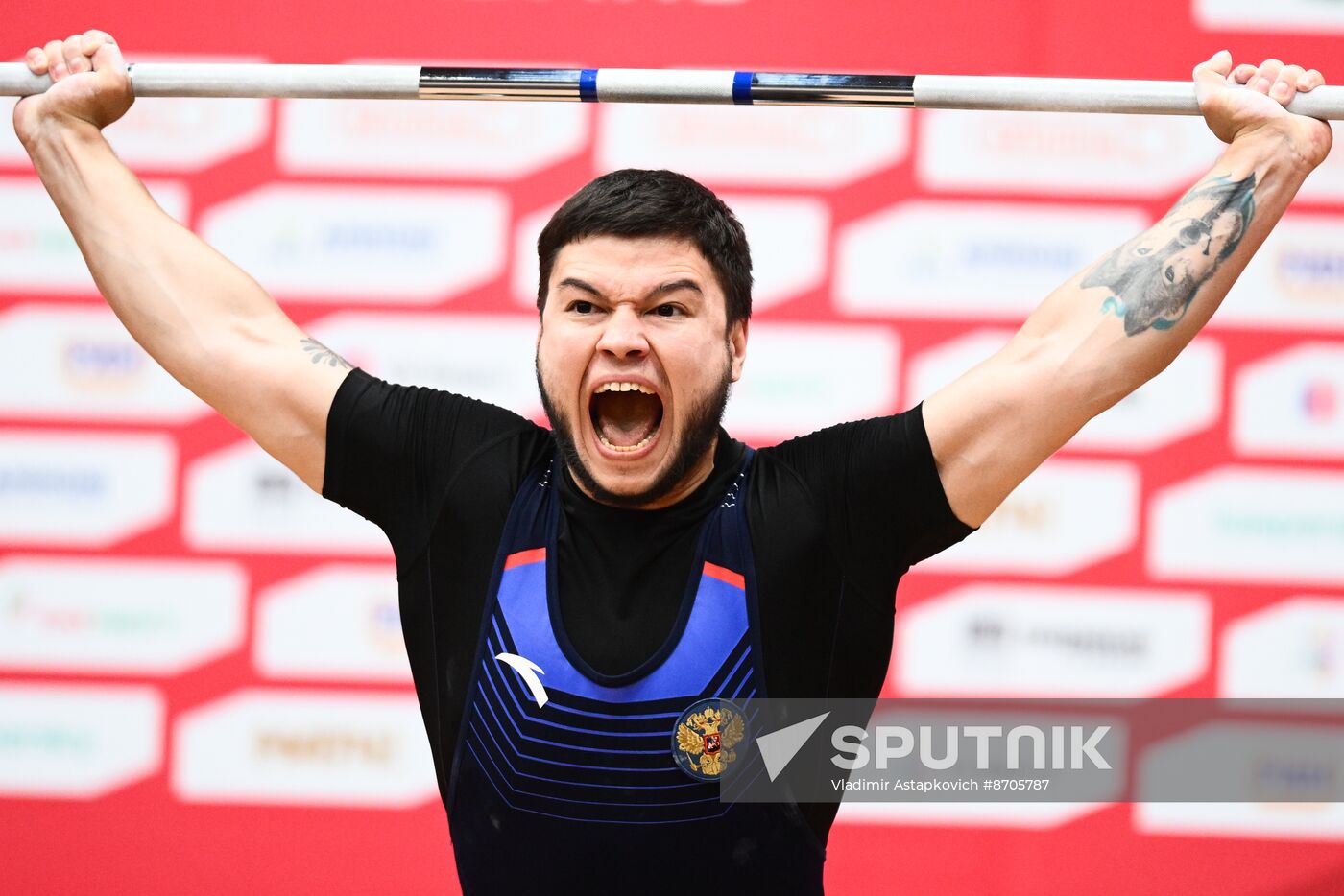 Russia BRICS Sports Games Weightlifting