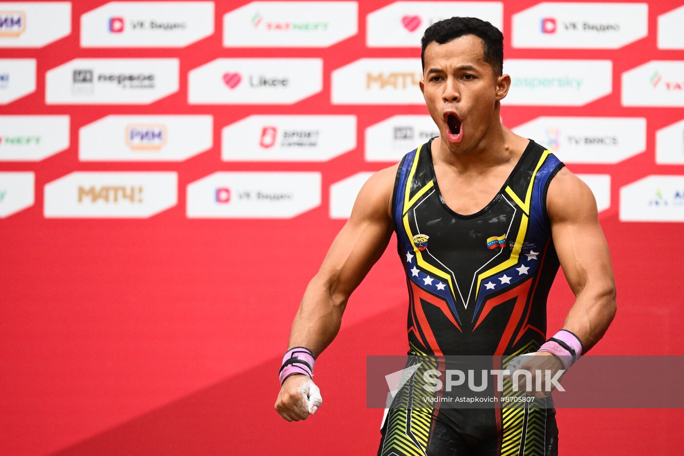 Russia BRICS Sports Games Weightlifting