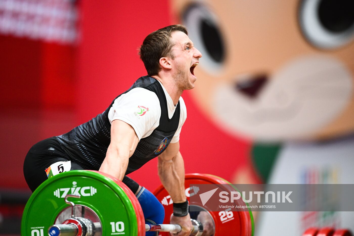 Russia BRICS Sports Games Weightlifting