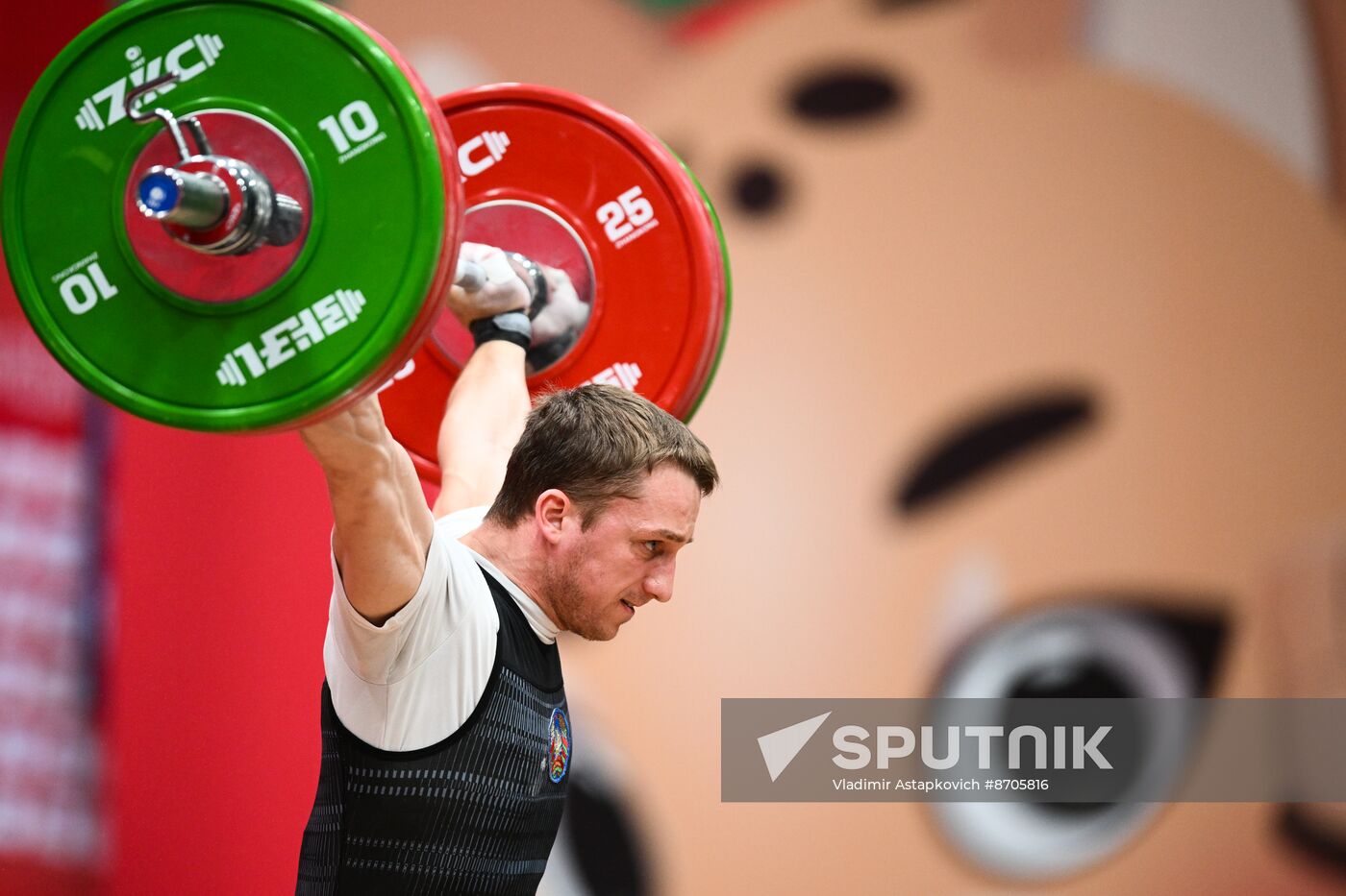Russia BRICS Sports Games Weightlifting