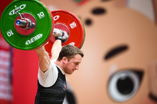 Russia BRICS Sports Games Weightlifting
