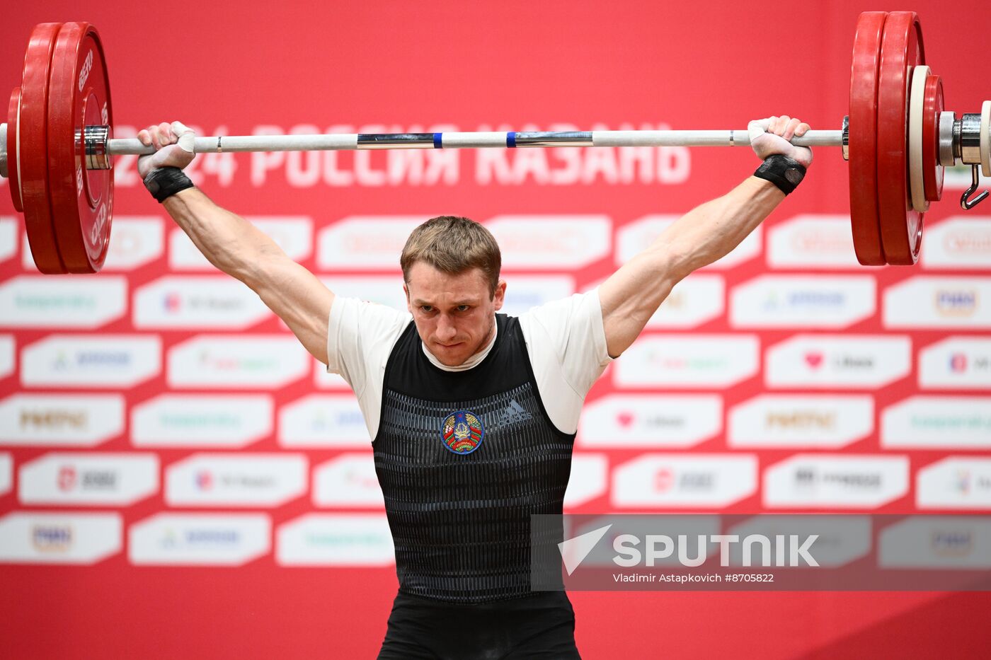 Russia BRICS Sports Games Weightlifting