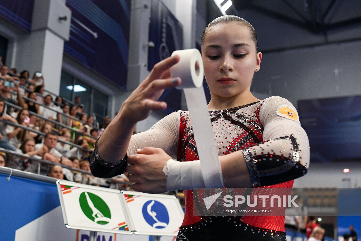 Russia BRICS Sports Games Artistic Gymnastics Individual All-Around