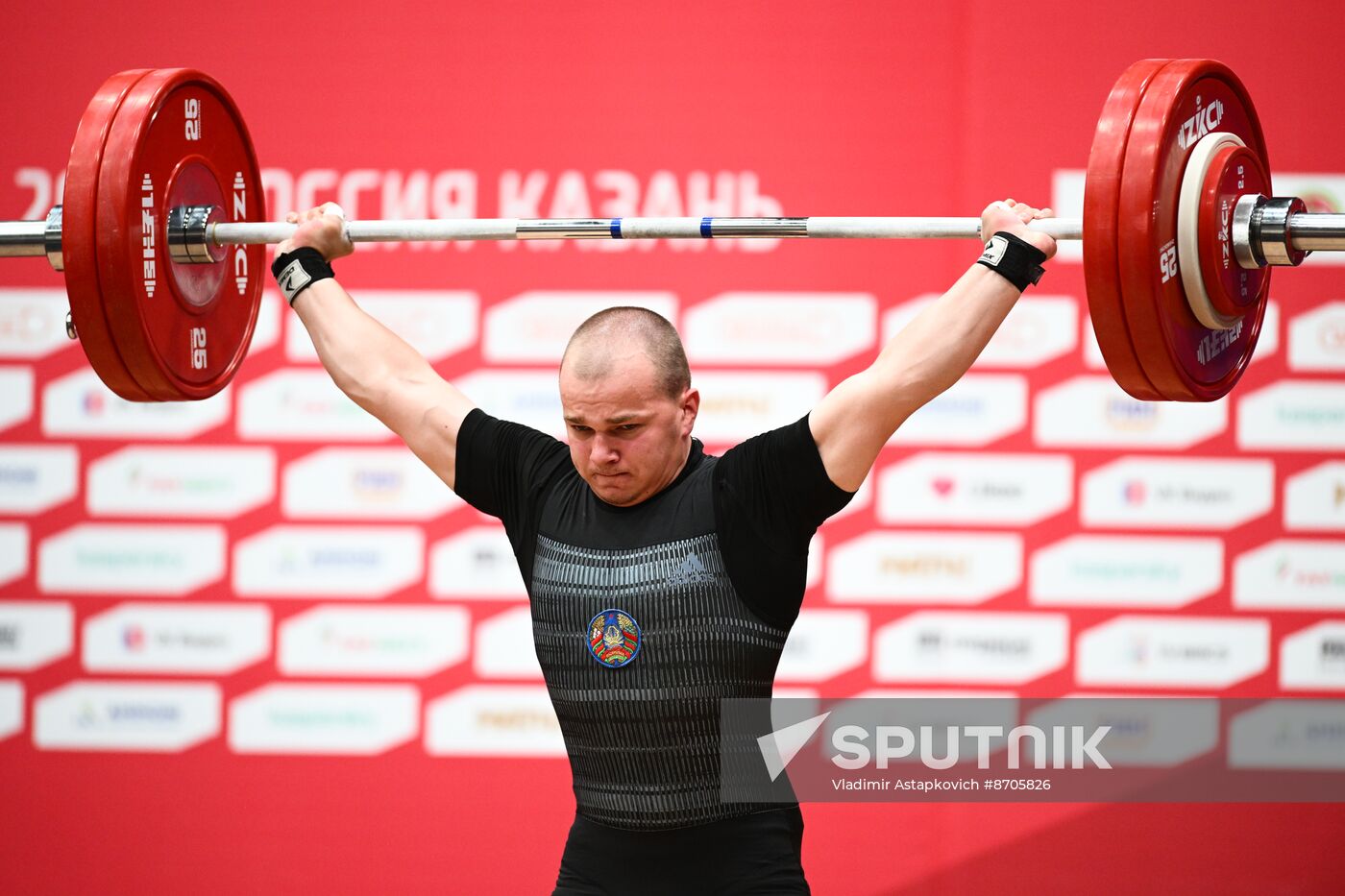 Russia BRICS Sports Games Weightlifting