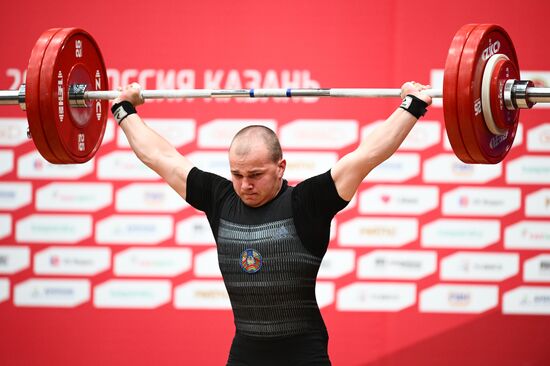 Russia BRICS Sports Games Weightlifting