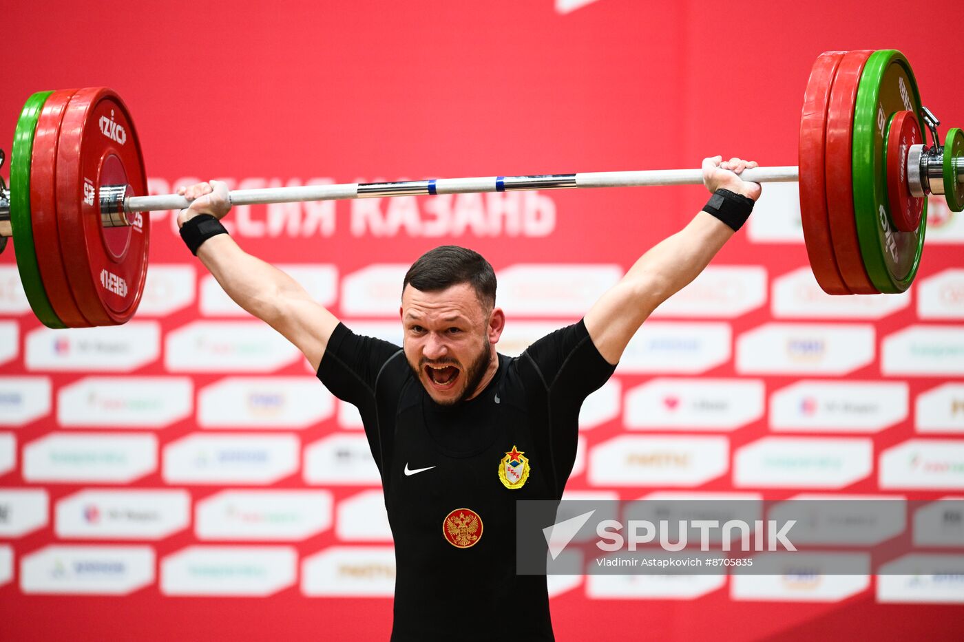 Russia BRICS Sports Games Weightlifting