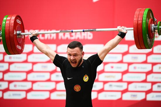 Russia BRICS Sports Games Weightlifting