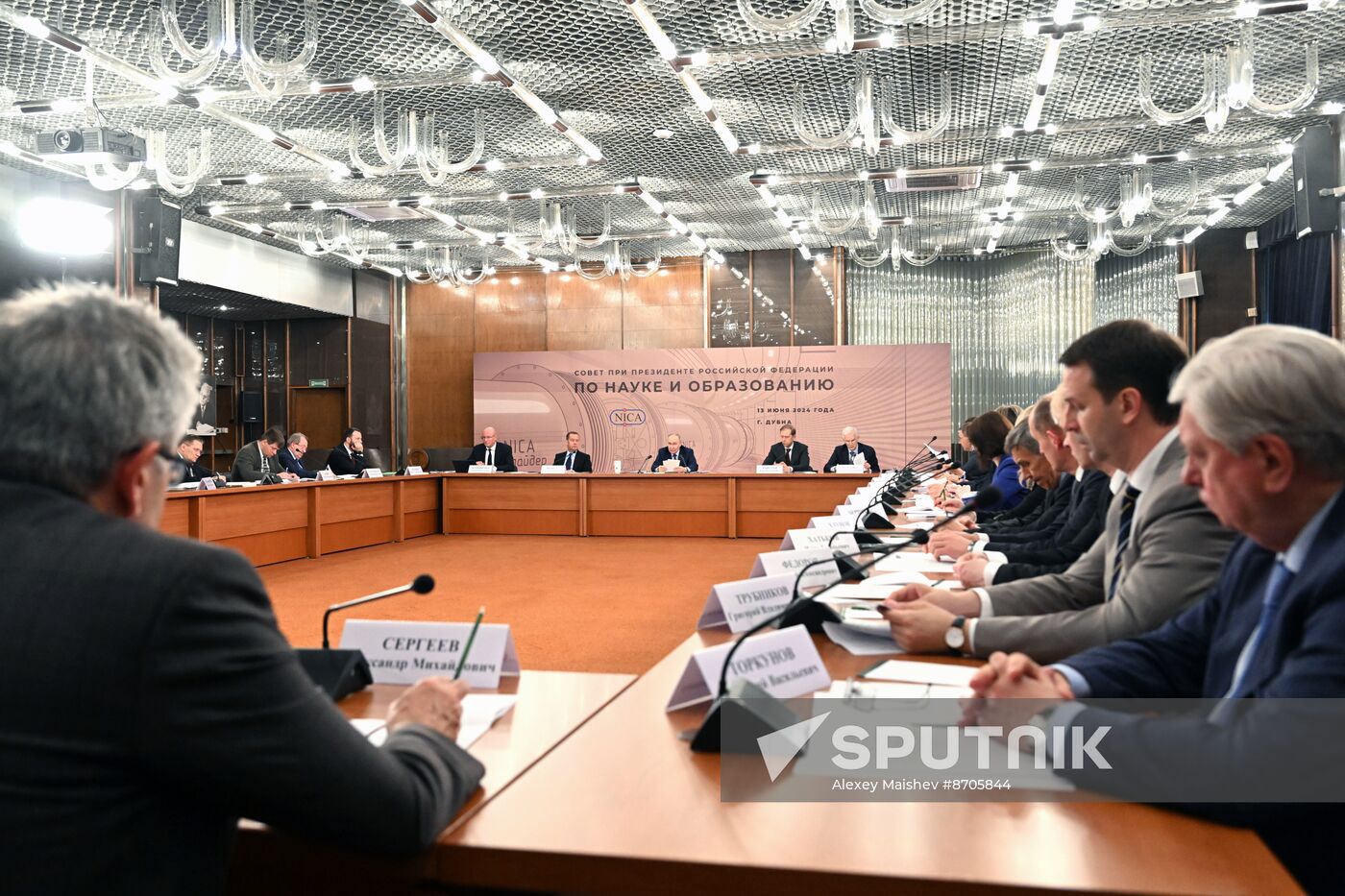 Russia Putin Central Federal District