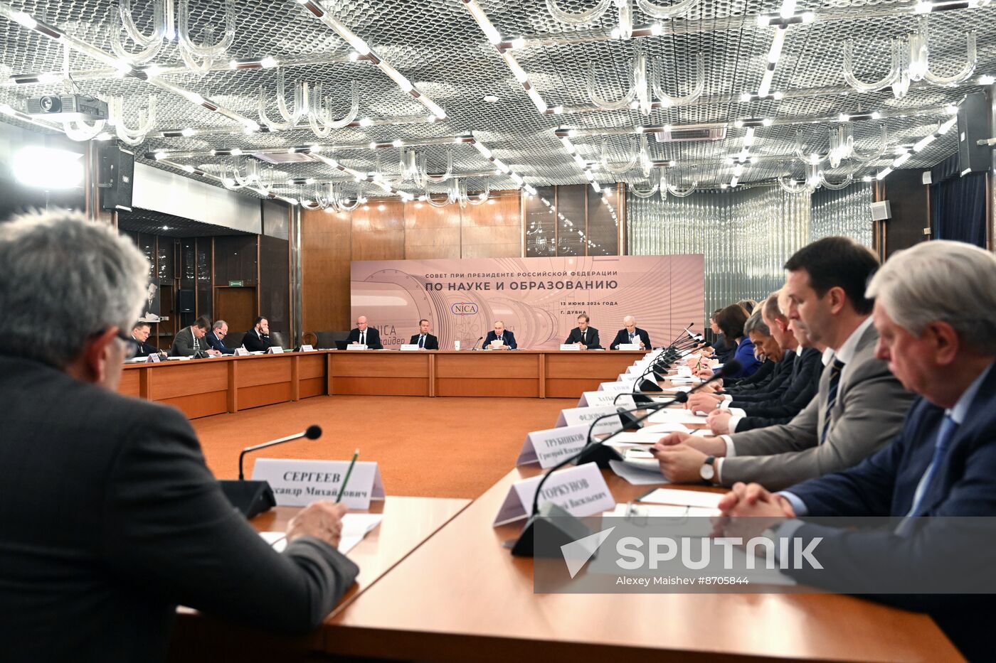 Russia Putin Central Federal District