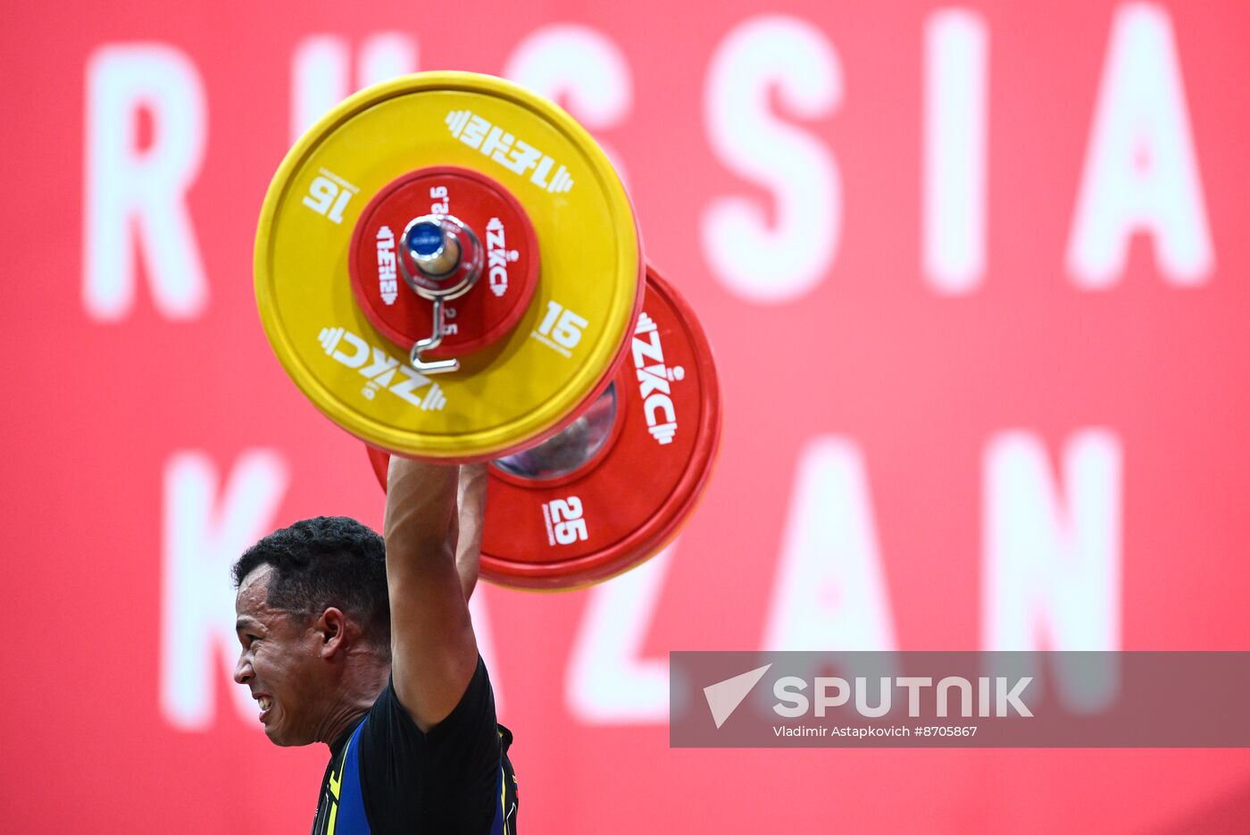 Russia BRICS Sports Games Weightlifting