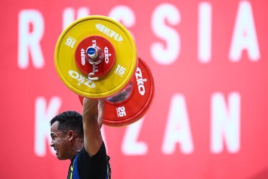 Russia BRICS Sports Games Weightlifting
