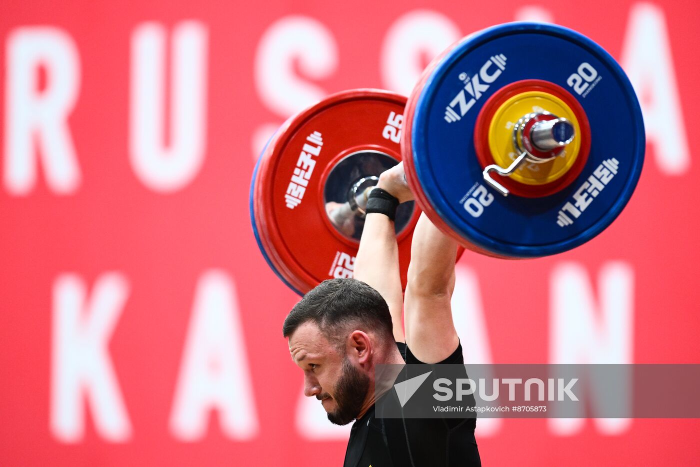 Russia BRICS Sports Games Weightlifting