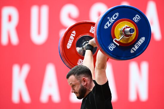 Russia BRICS Sports Games Weightlifting