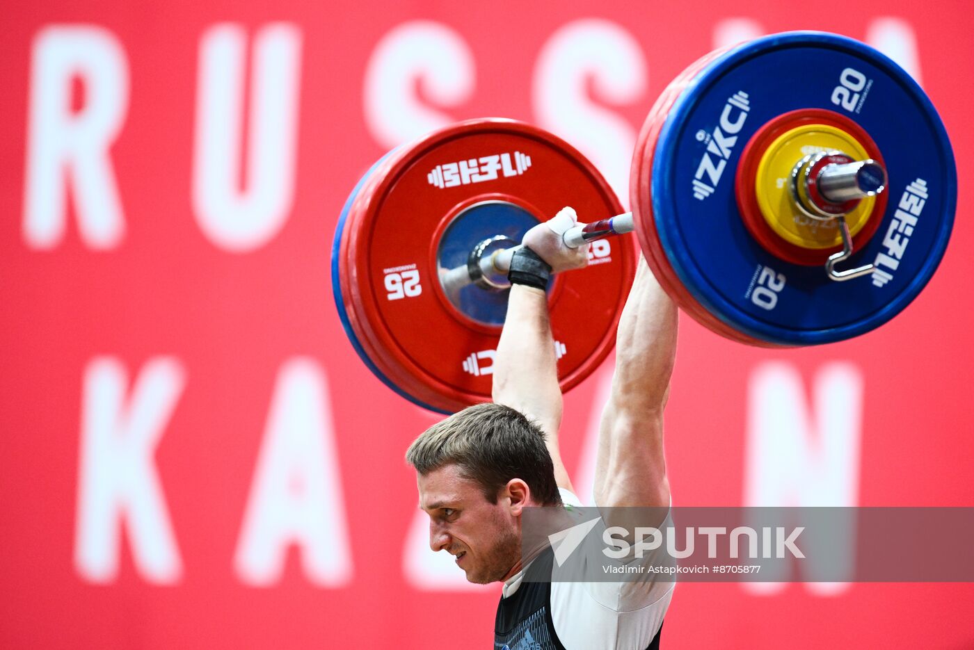 Russia BRICS Sports Games Weightlifting