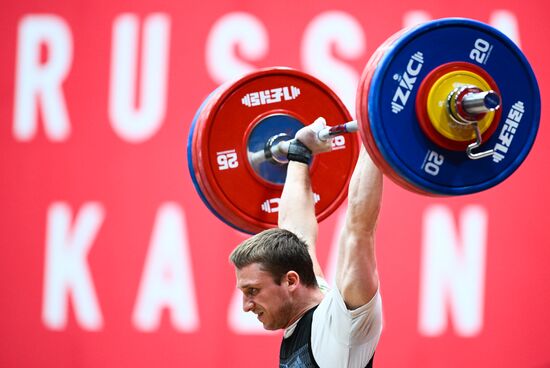 Russia BRICS Sports Games Weightlifting
