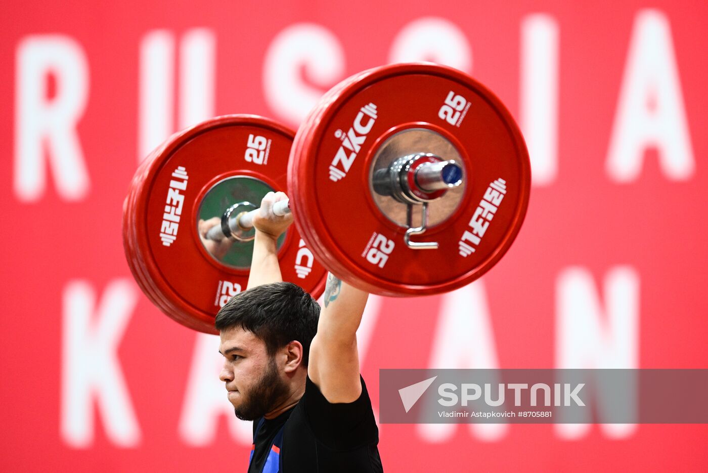 Russia BRICS Sports Games Weightlifting