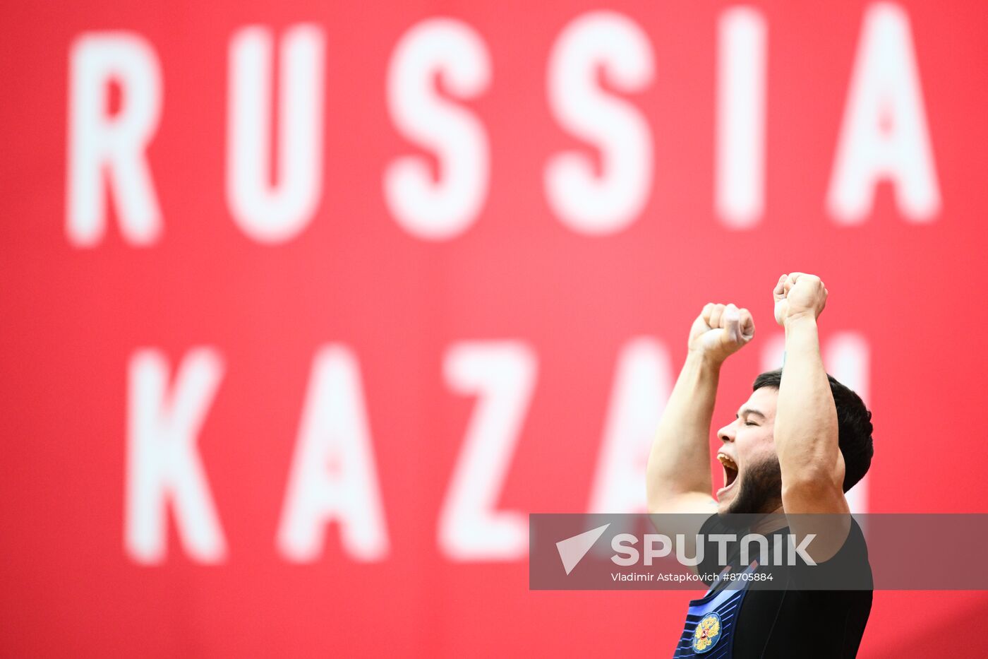 Russia BRICS Sports Games Weightlifting