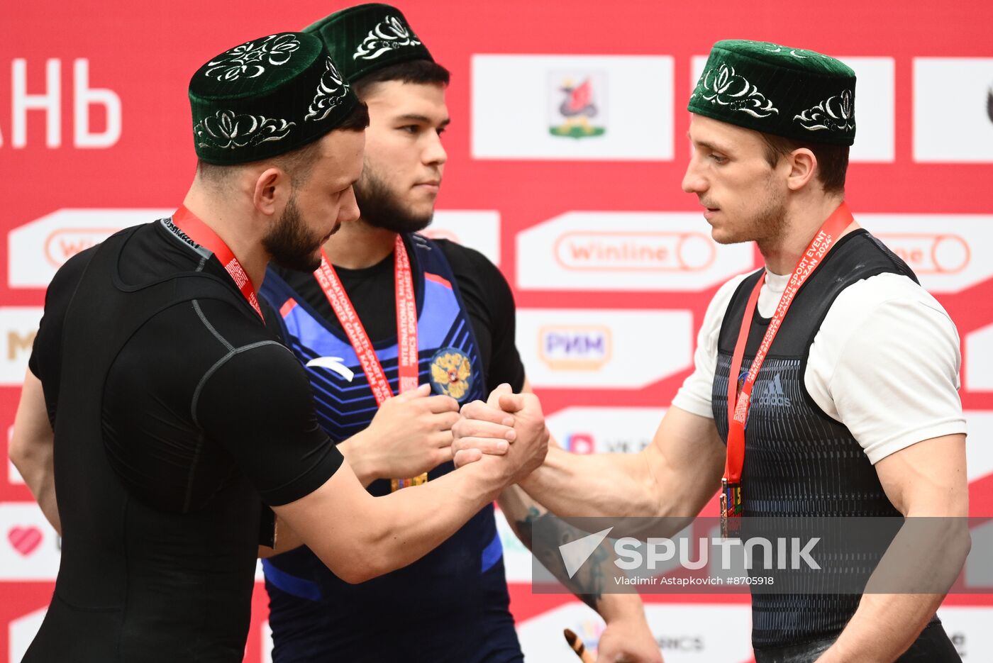Russia BRICS Sports Games Weightlifting