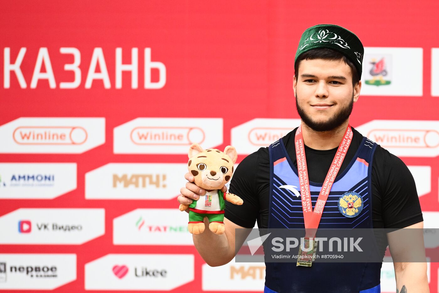 Russia BRICS Sports Games Weightlifting