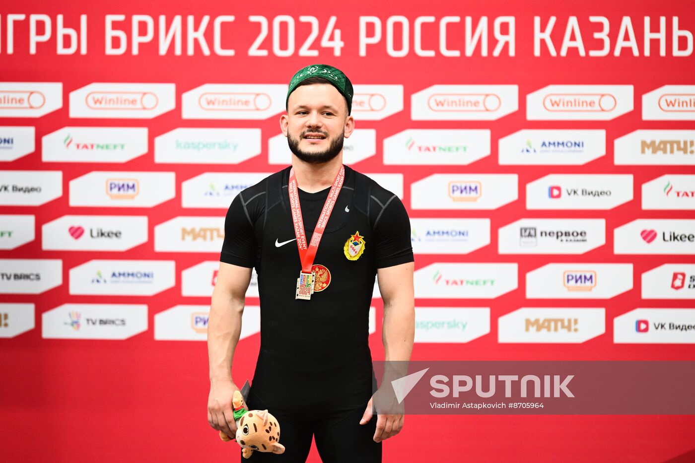 Russia BRICS Sports Games Weightlifting