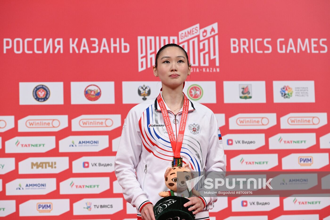 Russia BRICS Sports Games Wushu