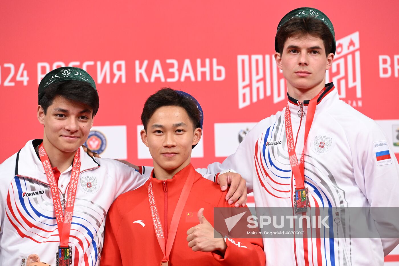 Russia BRICS Sports Games Wushu