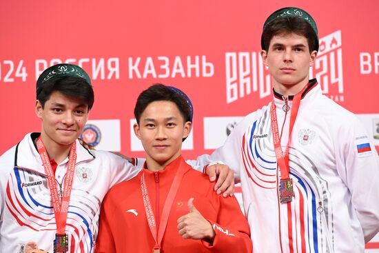 Russia BRICS Sports Games Wushu