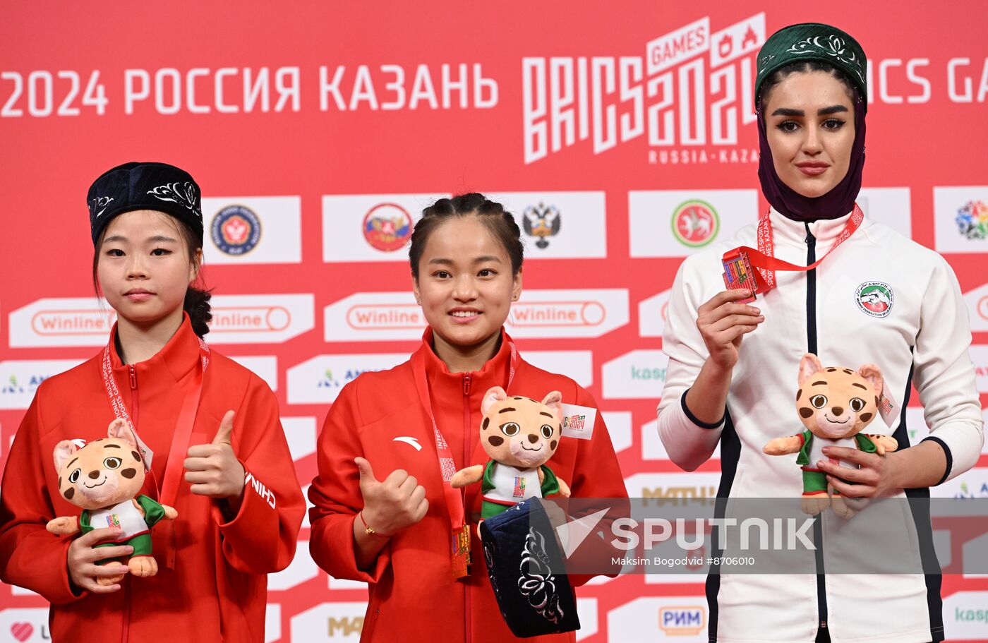 Russia BRICS Sports Games Wushu