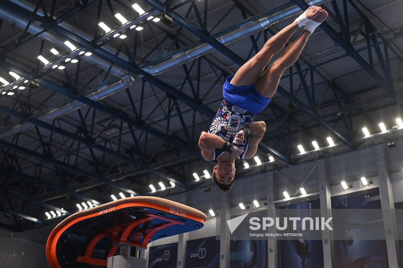 Russia BRICS Sports Games Artistic Gymnastics Individual All-Around