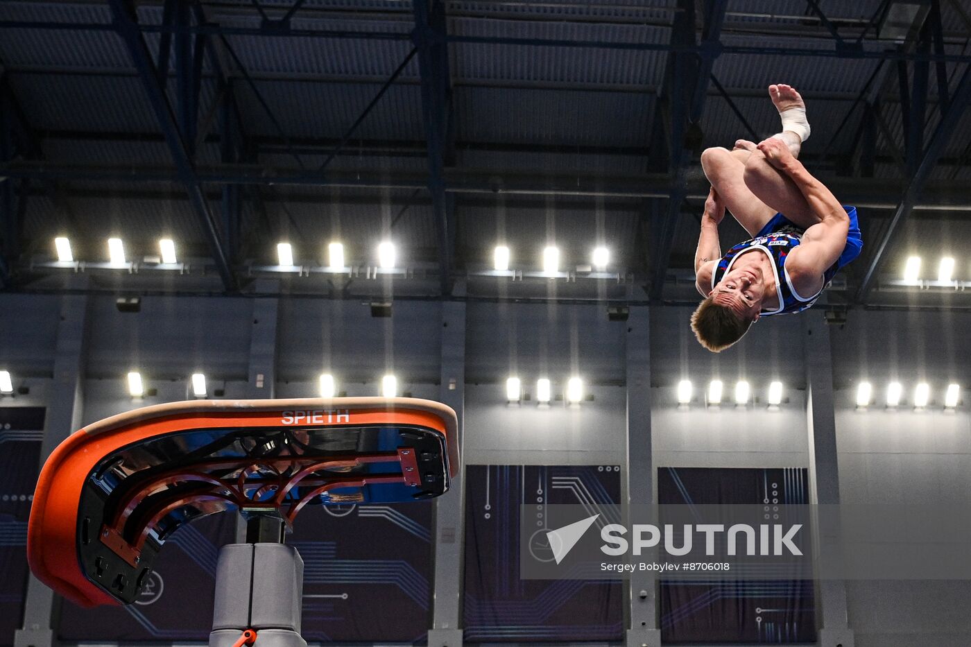 Russia BRICS Sports Games Artistic Gymnastics Individual All-Around