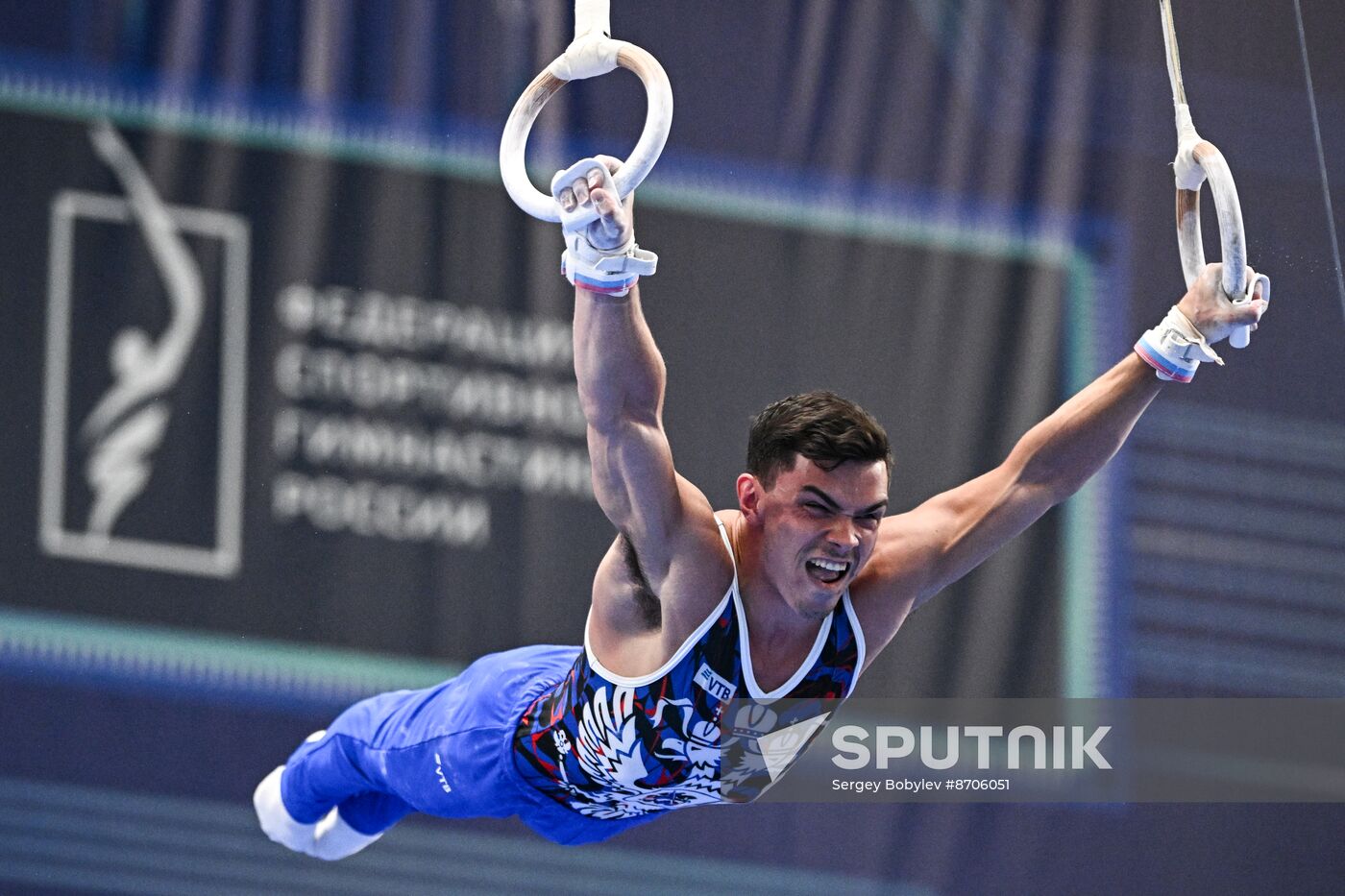 Russia BRICS Sports Games Artistic Gymnastics Individual All-Around