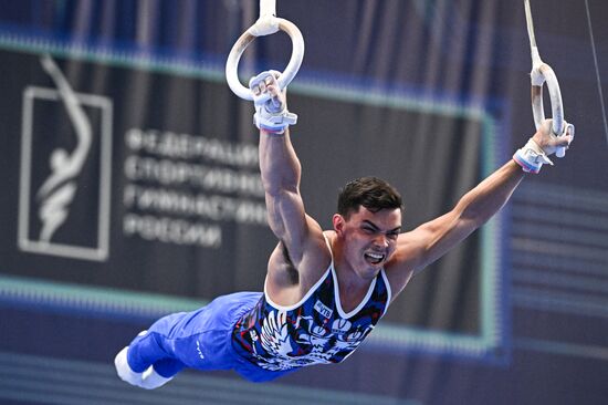 Russia BRICS Sports Games Artistic Gymnastics Individual All-Around
