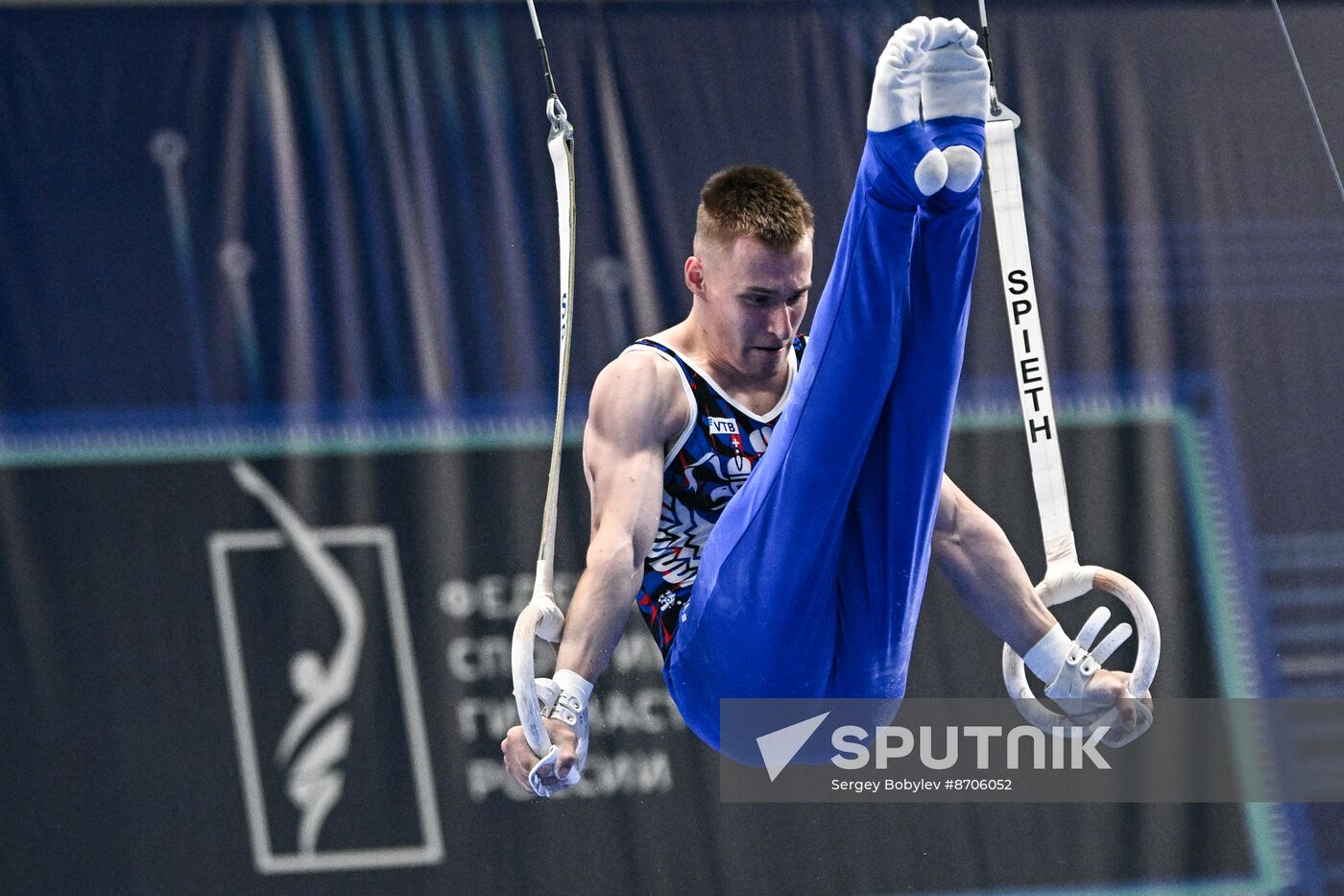 Russia BRICS Sports Games Artistic Gymnastics Individual All-Around