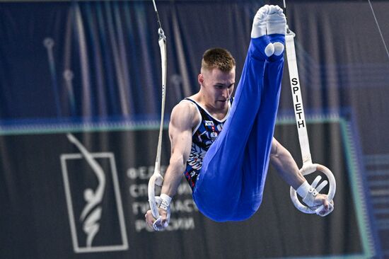 Russia BRICS Sports Games Artistic Gymnastics Individual All-Around