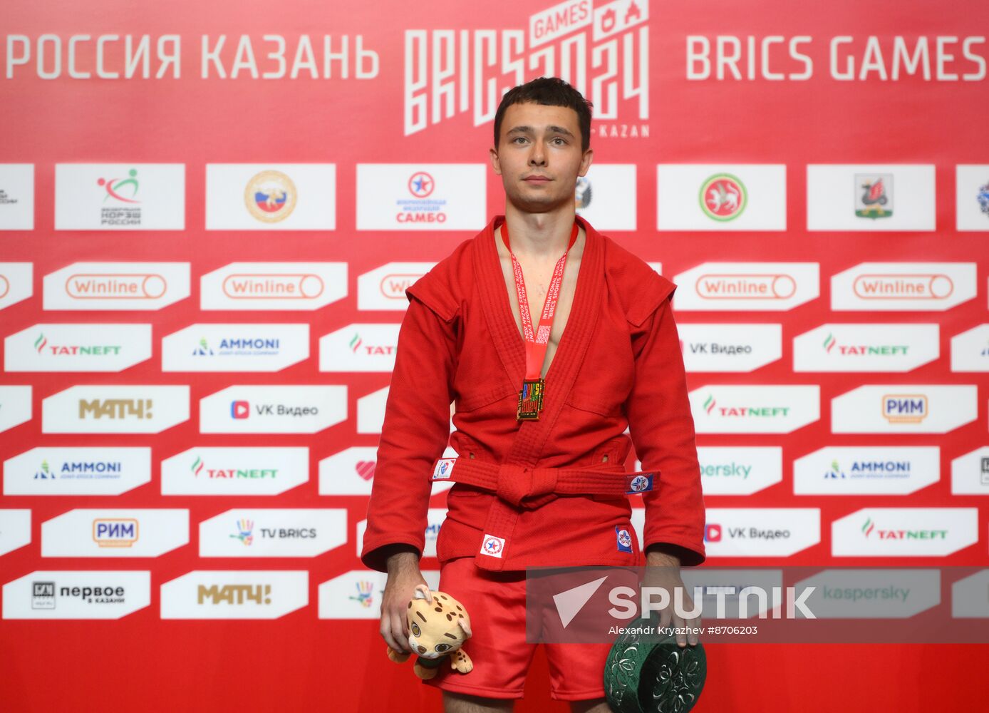 Russia BRICS Sports Games Sambo