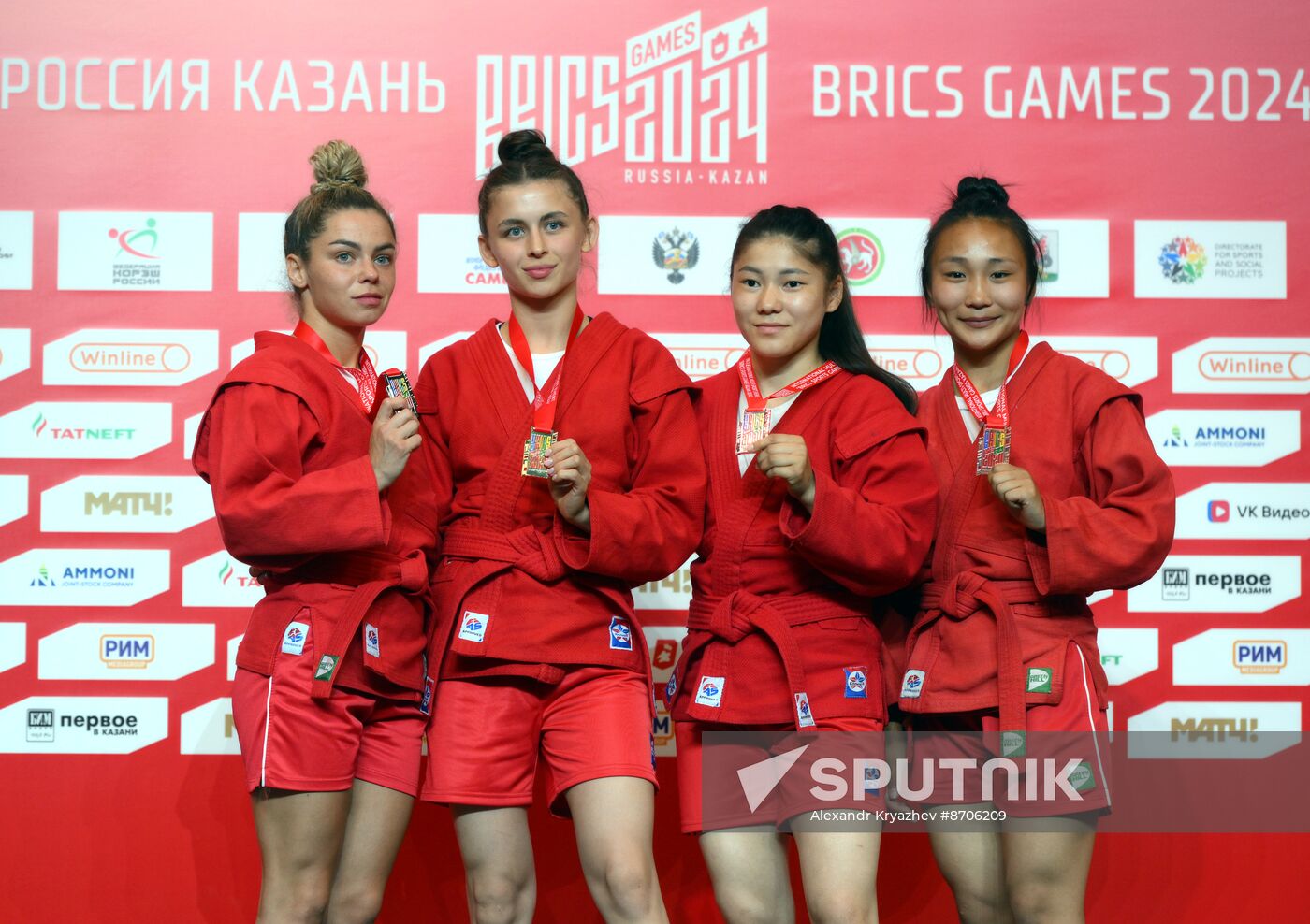 Russia BRICS Sports Games Sambo