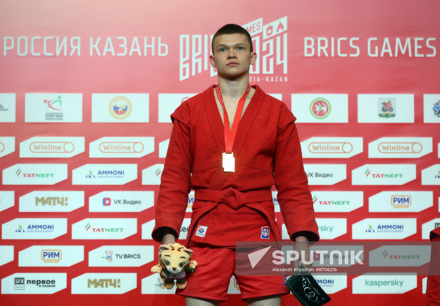 Russia BRICS Sports Games Sambo