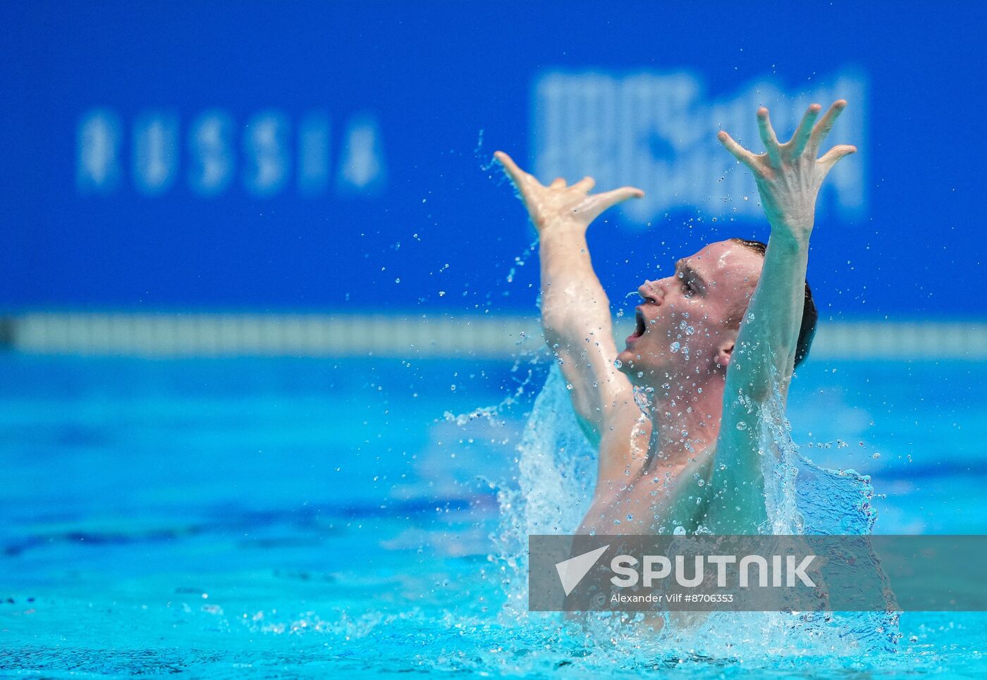 Russia BRICS Sports Games Artistic Swimming Solo Free Routine