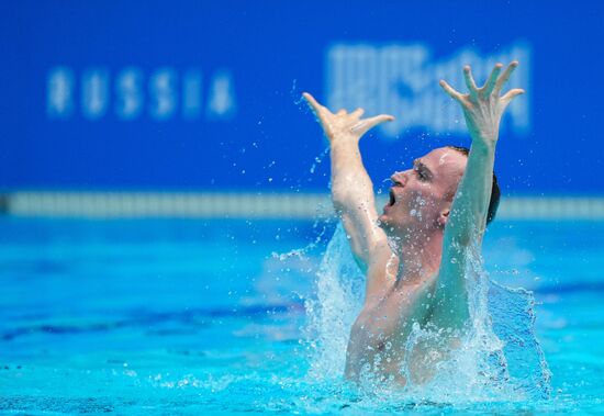 Russia BRICS Sports Games Artistic Swimming Solo Free Routine