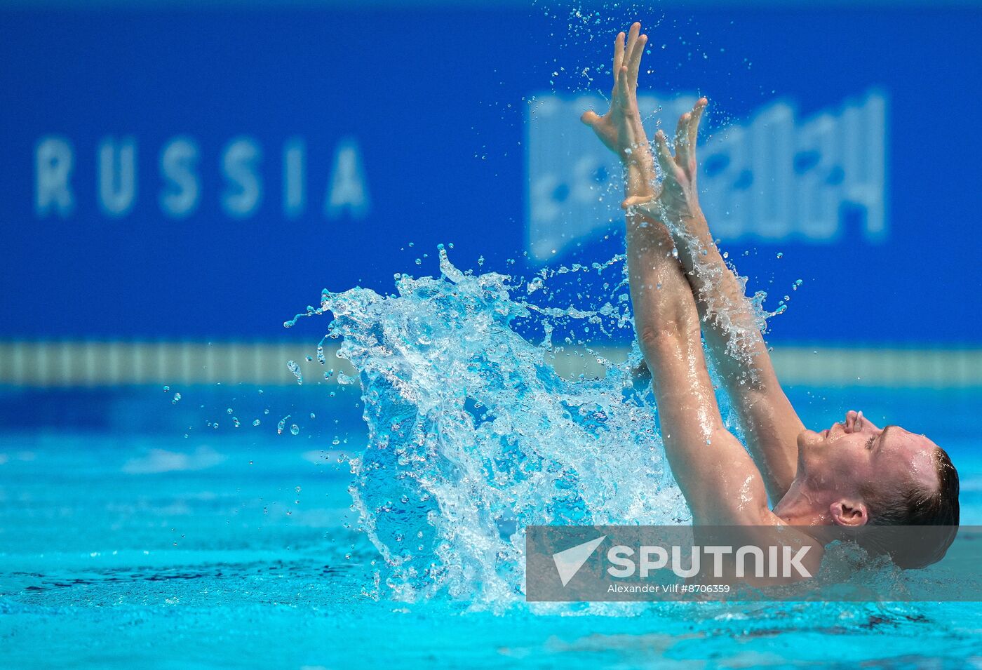 Russia BRICS Sports Games Artistic Swimming Solo Free Routine