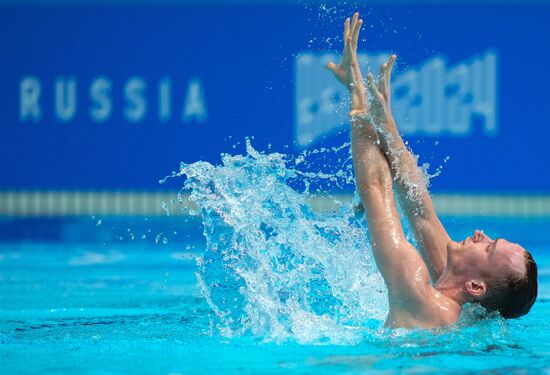 Russia BRICS Sports Games Artistic Swimming Solo Free Routine