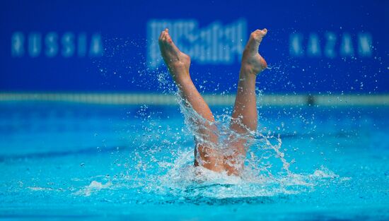 Russia BRICS Sports Games Artistic Swimming Solo Free Routine