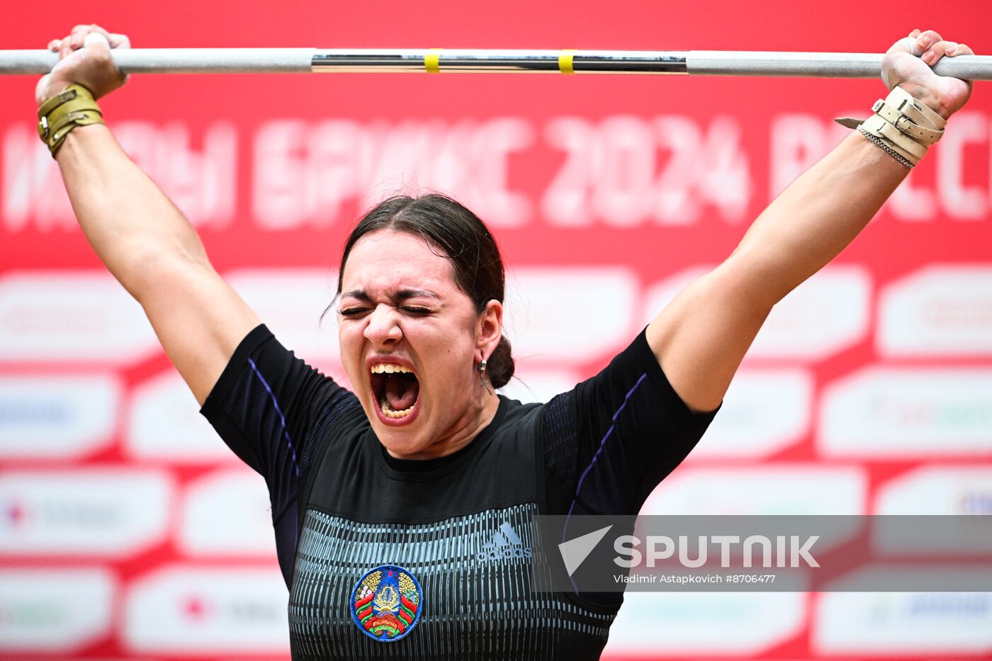 Russia BRICS Sports Games Weightlifting