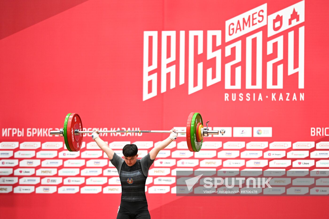 Russia BRICS Sports Games Weightlifting
