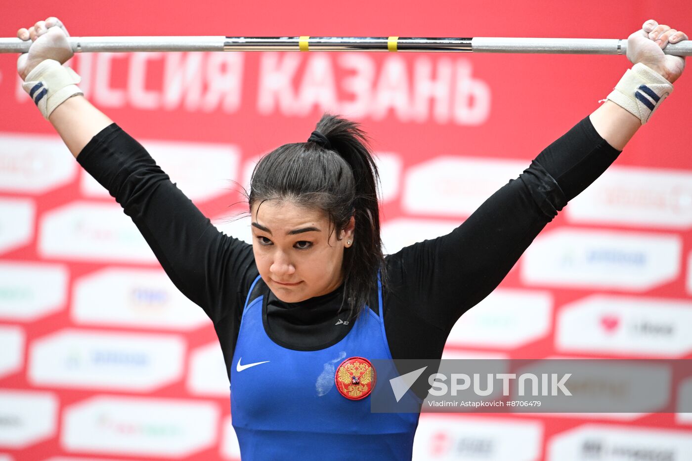 Russia BRICS Sports Games Weightlifting